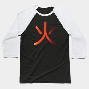 Hi (Fire) Baseball T-Shirt